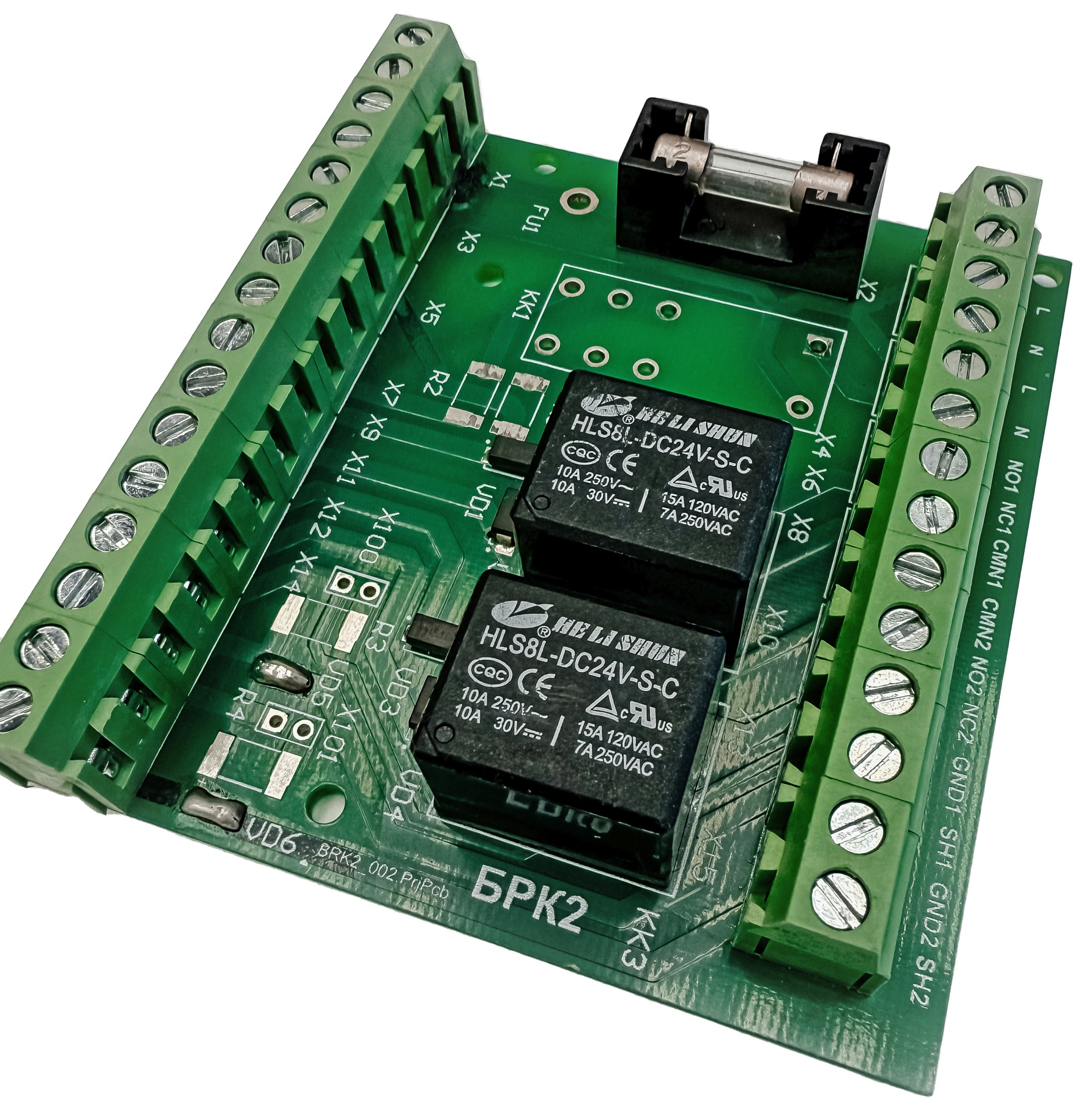 БРК-2